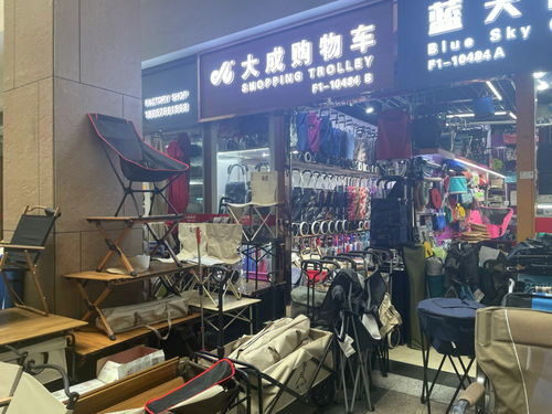 义乌小商品市场 国际商贸城 批发 零售攻略