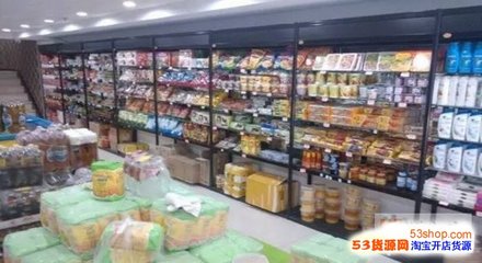 哈尔滨南极国际俄罗斯商品城怎么样(地址、经营类目介绍)_53货源网